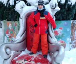 Рождественская мечта 