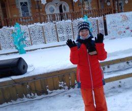 Рождественская мечта 