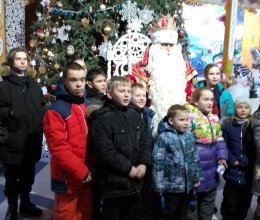 Рождественская мечта 