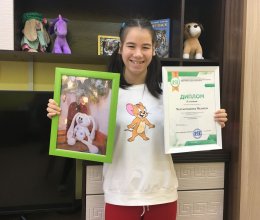 Победа в фотоконкурсе 