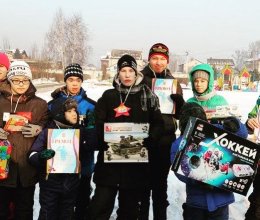 Зимняя спартакиада