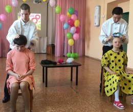 Прекрасный день - 8 марта!