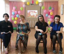 Прекрасный день - 8 марта!