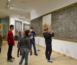 Вдохновение музеем