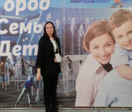 Участие в IV Абаканском Форуме 