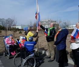 Спортивная игра 