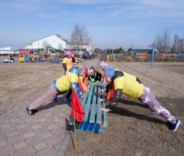 Спортивная игра 