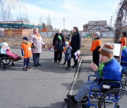 Спортивная игра 