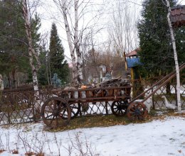 Экскурсия по парку 