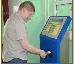 Участие во Всероссийской неделе Финансовой грамотности