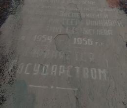 Участвуем в проекте 