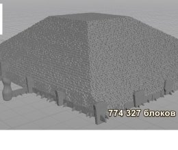 Реализации 1 этапа  проекта «AR-Гид по историческим местам Хакасии»