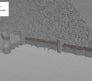 Реализации 1 этапа  проекта «AR-Гид по историческим местам Хакасии»