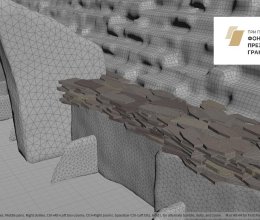 Реализации 1 этапа  проекта «AR-Гид по историческим местам Хакасии»