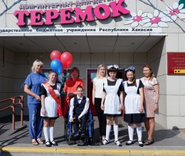 Последний звонок-2022