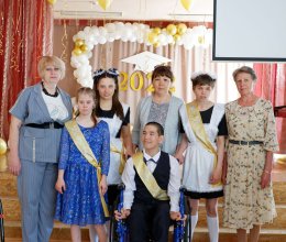 Последний звонок-2022