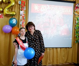 Последний звонок-2022