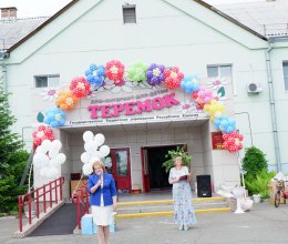 Первый праздничный день лета! 