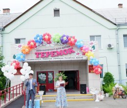 Первый праздничный день лета! 