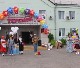 Первый праздничный день лета! 