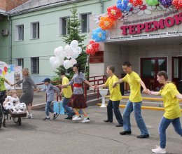 Первый праздничный день лета! 