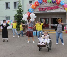 Первый праздничный день лета! 