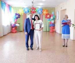 Торжественное мероприятие в День социального работника