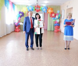 Торжественное мероприятие в День социального работника