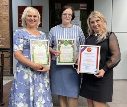 Награждение победителей