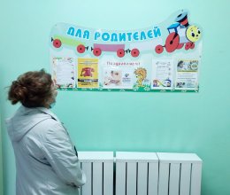 Участие в марафоне 