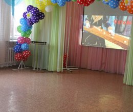  «Моя малая Родина – Хакасия»