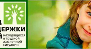 МИР БЕЗ ГРАНИЦ