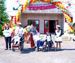 День знаний