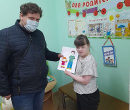 Семейный праздник – День отца