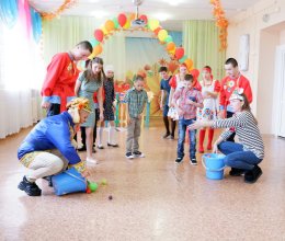 Осенний праздник 