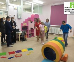 Открытие сенсорно-интегрированной комнаты