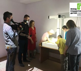 Открытие сенсорно-интегрированной комнаты