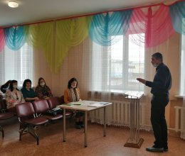 Межрегиональный научно-практический семинар