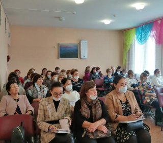 Межрегиональный научно-практический семинар