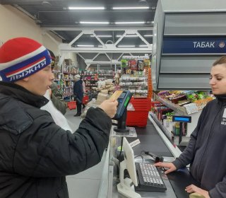 Поход в магазин