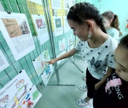 Неделя правовой помощи детям