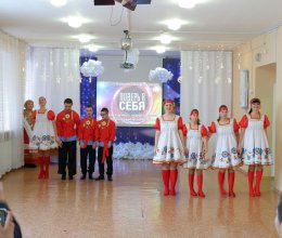 Республиканский фестиваль художественного творчества детей с ограниченными возможностями «ПОВЕРЬ В СЕБЯ»