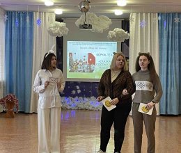 Форум-театр 