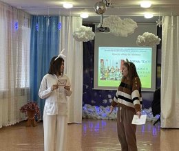 Форум-театр 