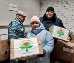 Участие в благотворительной акции 