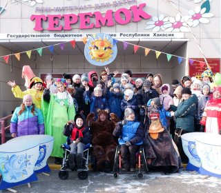 Встреча широкой масленицы