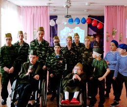 День защитника Отечества