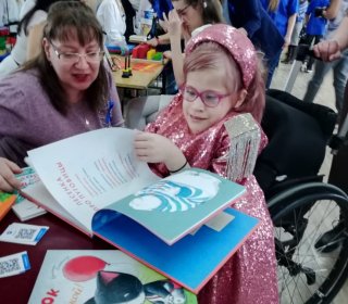 III Республиканский форум «Особый взгляд»