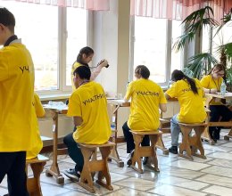 Участие в VII региональном Чемпионате по профессиональному мастерству людей с инвалидностью 