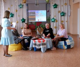 Педагог - это призвание!